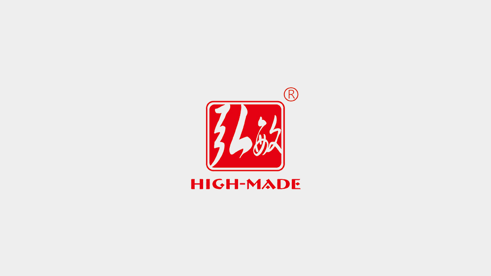真空包裝機操作過程注意事項與日常保養