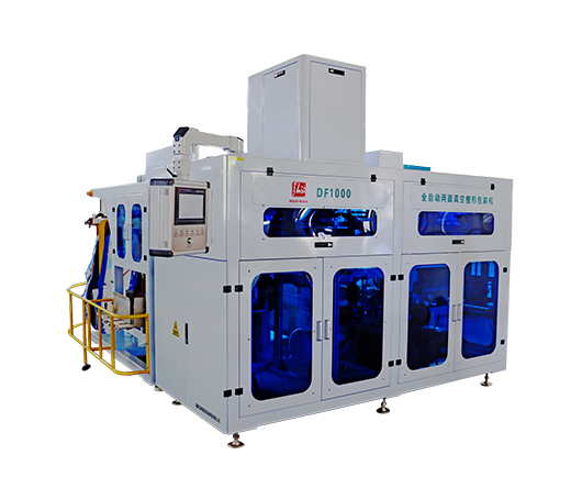 DF1000全自動兩面真空整形包裝機(jī)